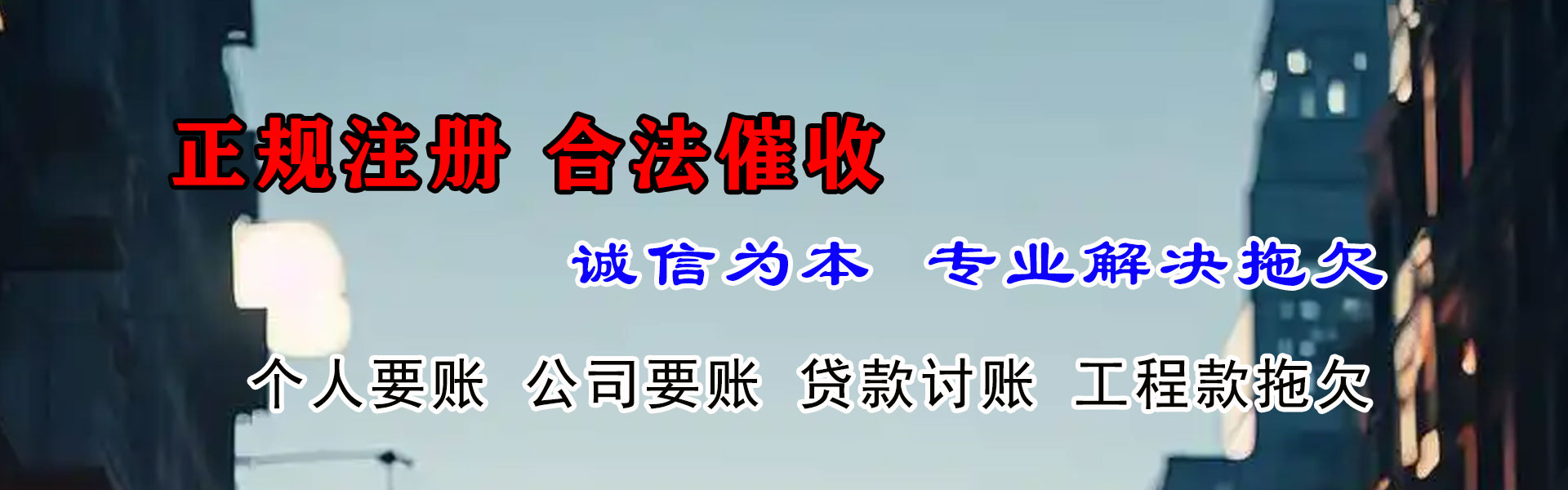 富顺要数公司